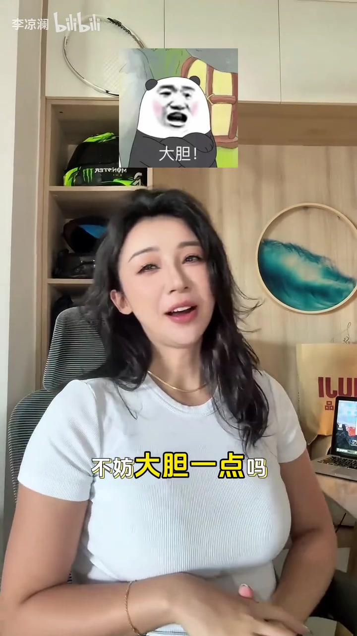 张曼源此前杨瀚森身体天赋比约老师好而且杨瀚森可是首轮秀