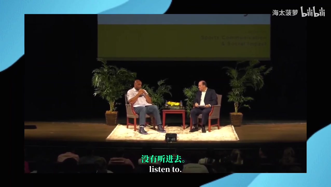 巴克利希尔妈妈告诉我不要开始给你的家人和朋友钱