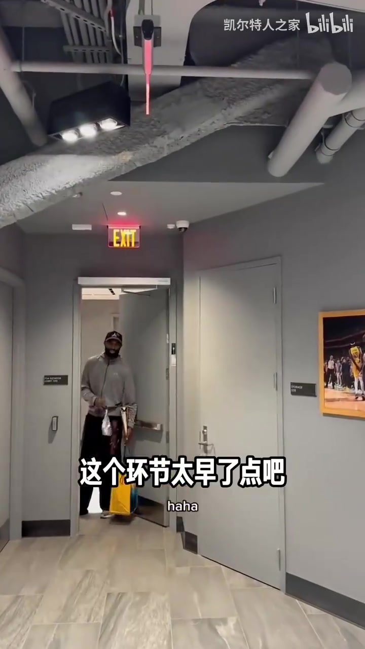 有文化的杰伦采访凯尔特人球员不打篮球会从事什么工作